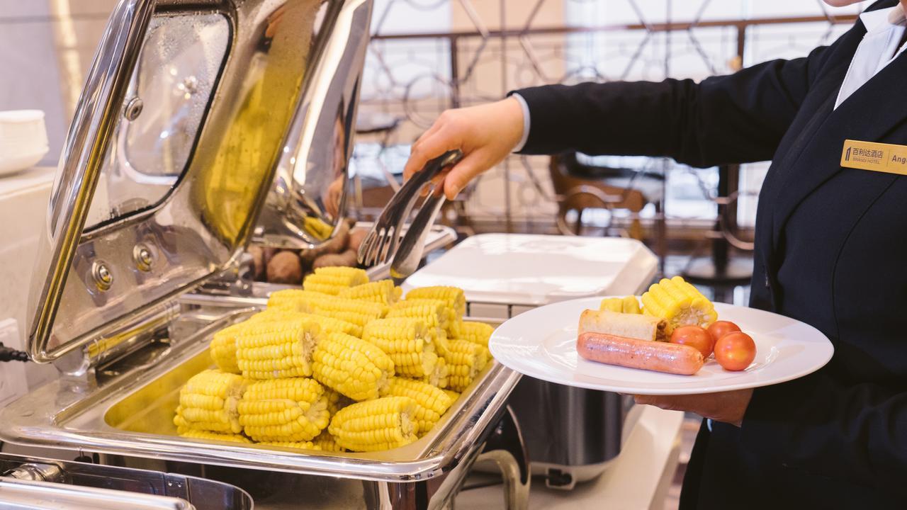 Brandi Hotel Foshan Dış mekan fotoğraf