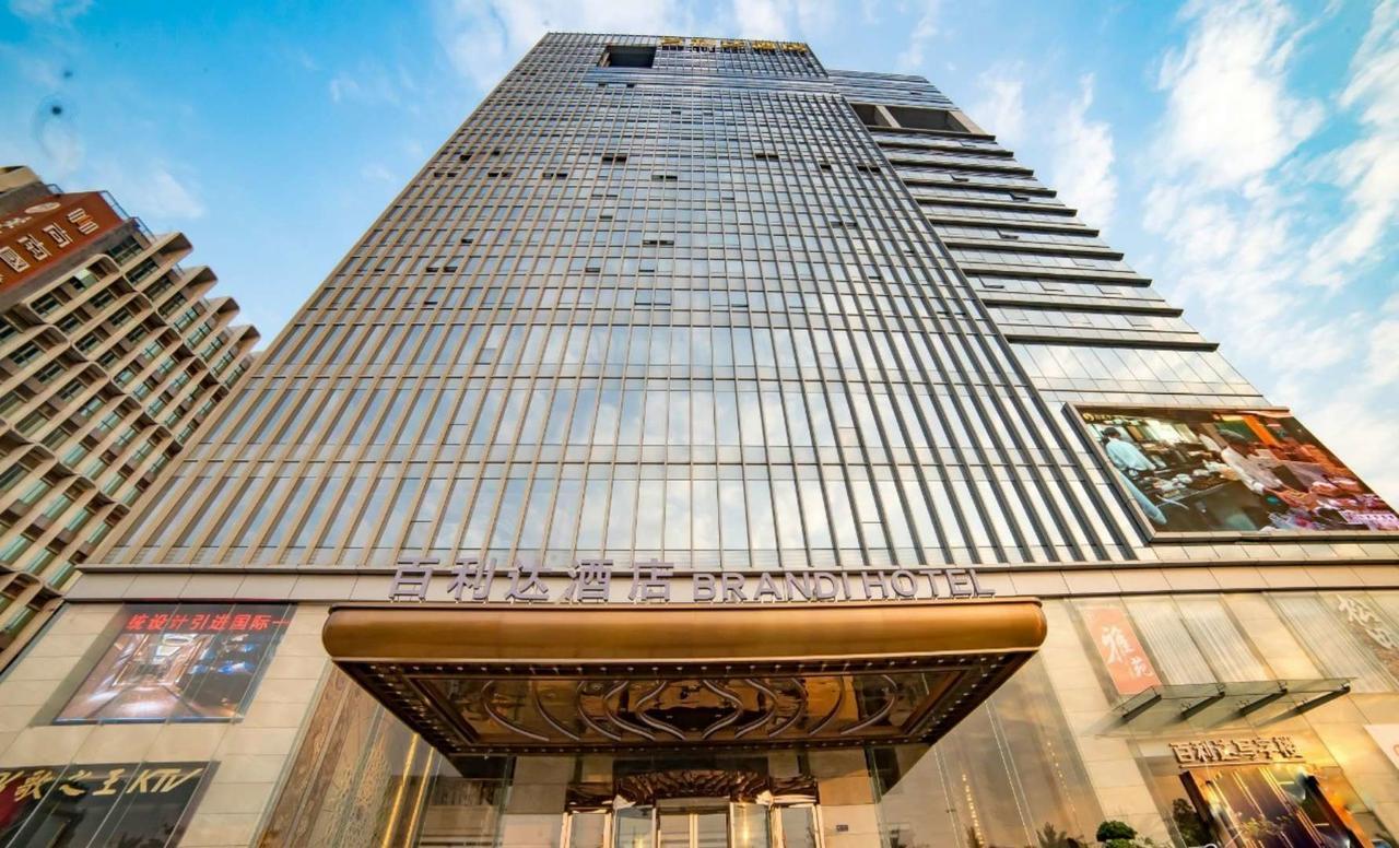 Brandi Hotel Foshan Dış mekan fotoğraf